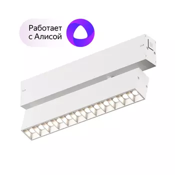 Dk8006-wh акцентный светильник smart lens 9w dim 3000k-6000k белый (denkirs) белый