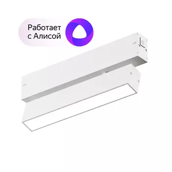 Dk8009-wh поворотный матовый светильник smart 9w dim 3000k-6000k белый (denkirs) белый