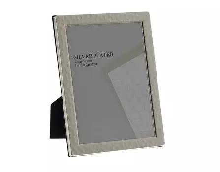 Фоторамка cizre (to4rooms) серебристый 23x28x2 см.