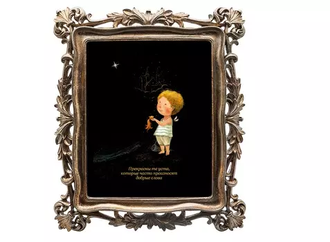 Картина 12 рецептов счастья (рыбы) (object desire) черный 29.7x34.7x2.2 см.