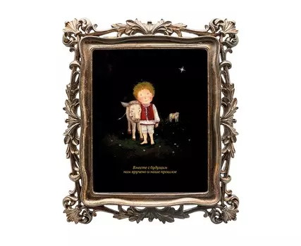 Картина 12 рецептов счастья (телец) (object desire) черный 29.7x34.7x2.2 см.