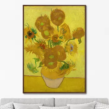 Репродукция картины на холсте sunflowers, 1889г. (картины в квартиру) мультиколор 75x105 см.