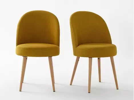 Комплект кресел quilda (laredoute) желтый 55x86x50 см.