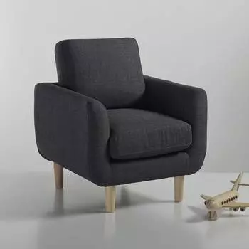 Кресло детское jimi (laredoute) серый 47x57x47 см.