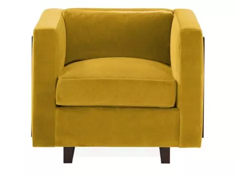 Кресло на ножках mustard (icon designe) желтый 90x75x90 см.