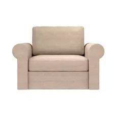 Кресло peterhof (ogogo) серый 124x88x96 см.