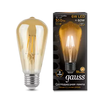 Лампа светодиодная 1028 e27 150-265в 6вт 2400k (gauss) белый 125 см.