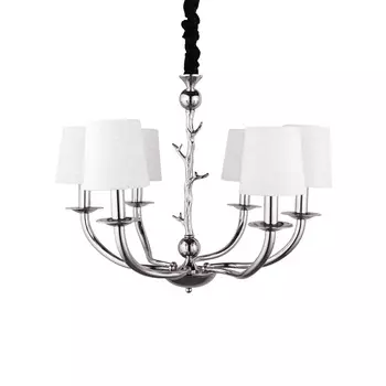 Люстра dart (desondo) серебристый 60 см.