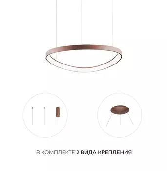 Люстра milosh tendence 0686cla-60br (milosh) коричневый