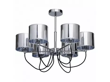 Люстра на штанге лацио (mw-light) серебристый 50 см.