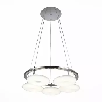 Люстра подвесная cosmo (st luce) серебристый 12 см.