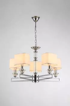 Люстра подвесная katar (moderli) серебристый 103 см.