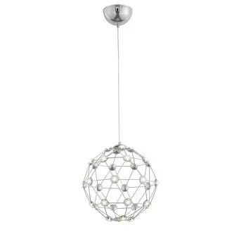 Люстра подвесная ufo (st luce) серебристый 120 см.