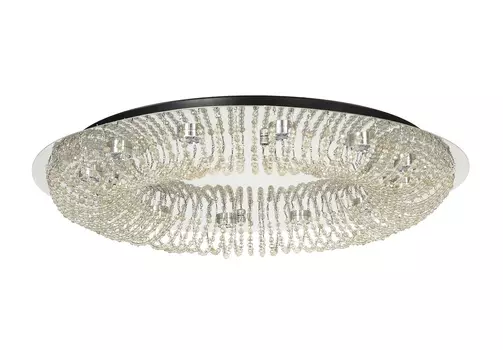 Люстра потолочная (arti lampadari) серебристый 10 см.