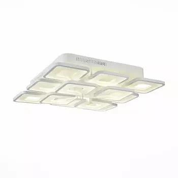 Люстра потолочная compiuto (st luce) белый 72x15x72 см.