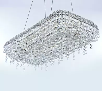 Люстра rimini (apl led) серебристый 60x13x30 см.