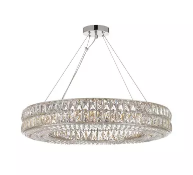 Люстра spiridon (mak-interior) серебристый 13 см.