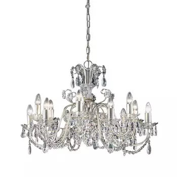 Люстра (to4rooms) серебристый 79x55x79 см.