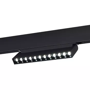 Магнитный трековый светильник smart st luce skyline 48 st372.406.12 (st luce) черный