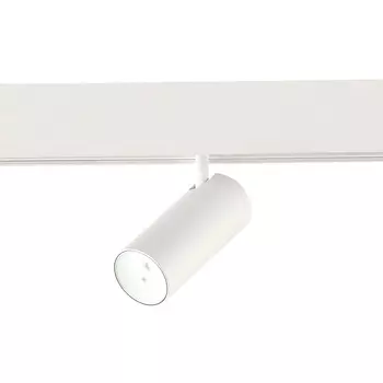 Магнитный трековый светильник smart st luce skyline 48 st375.506.07 (st luce) белый