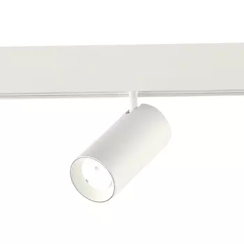 Магнитный трековый светильник smart st luce skyline 48 st375.506.12 (st luce) белый