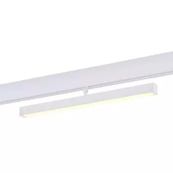 Магнитный трековый светильник st luce skyline 48 st802.546.12 (st luce) белый