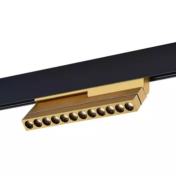 Магнитный трековый светильник st luce skyline 48 st805.236.12 (st luce) золотой