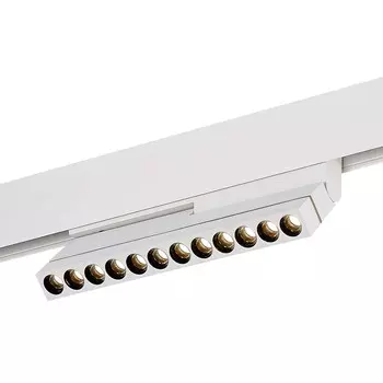 Магнитный трековый светильник st luce skyline 48 st805.536.12 (st luce) белый