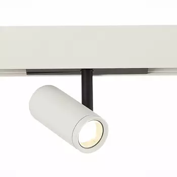 Магнитный трековый светильник st luce skyline 48 st808.546.08 (st luce) белый