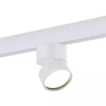 Магнитный трековый светильник st luce skyline 48 st809.546.09 (st luce) белый
