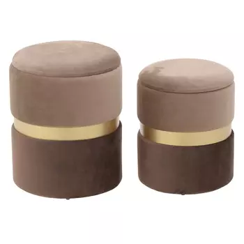 Набор пуфов reluraun (2 шт) (to4rooms) бежевый 45.0 см.