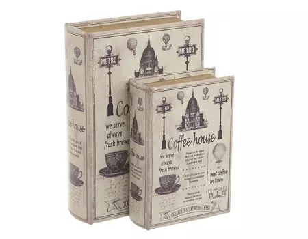 Набор шкатулок-книг fontaneda (to4rooms) бежевый 19x27x7 см.