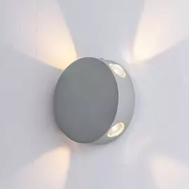 Накладной светильник 1525 (arte lamp) серый 3 см.
