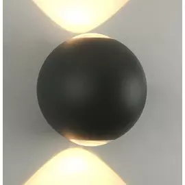Накладной светильник 1544 (arte lamp) черный 9 см.
