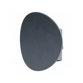 Накладной светильник 6079 (arte lamp) серый 7 см.