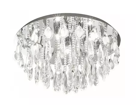 Накладной светильник calaonda (eglo) серебристый 31 см.