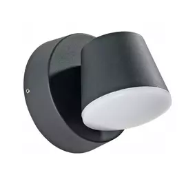 Накладной светильник chico (arte lamp) белый 12x12x12 см.