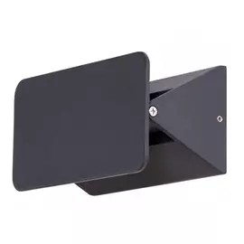 Накладной светильник elvin (arte lamp) черный 16x8 см.