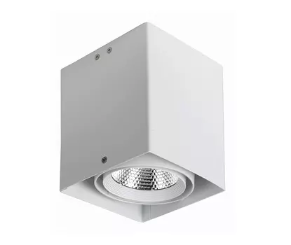 Накладной светильник flashled (favourite) белый 14x16x14 см.