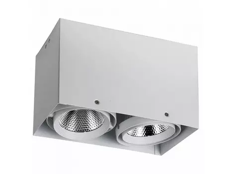 Накладной светильник flashled (favourite) серый 26x16x14 см.