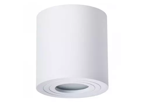 Накладной светильник galopin (arte lamp) белый 9 см.