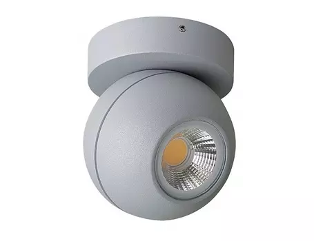 Накладной светильник globo (lightstar) серый