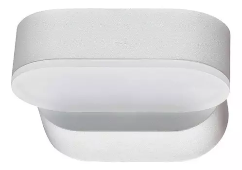 Накладной светильник kaimas led (novotech) белый 11x5x11 см.