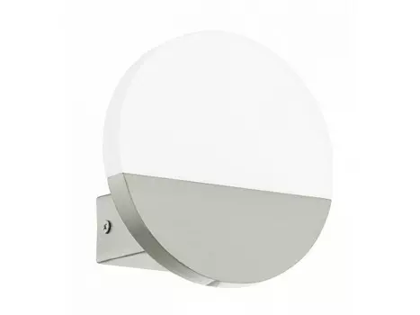 Накладной светильник metrass (eglo) белый 13x13x5 см.