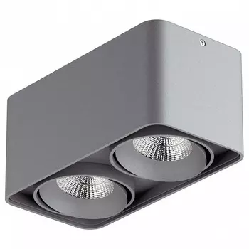 Накладной светильник monocco (lightstar) серый 19x9x10 см.