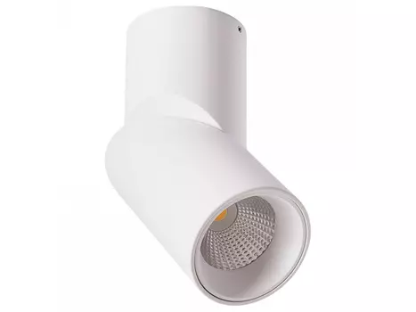 Накладной светильник orione (arte lamp) белый 17 см.