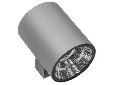 Накладной светильник paro (lightstar) черный 12x15x15 см.
