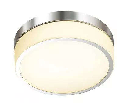 Накладной светильник rima (odeon light) белый 7 см.