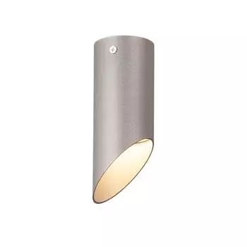 Накладной светильник vitaluce v4642-2/1pl (vitaluce) серый 150x60 см.