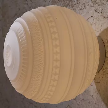 Настенный/потолочный светильник (to4rooms) белый 25x25x25 см.